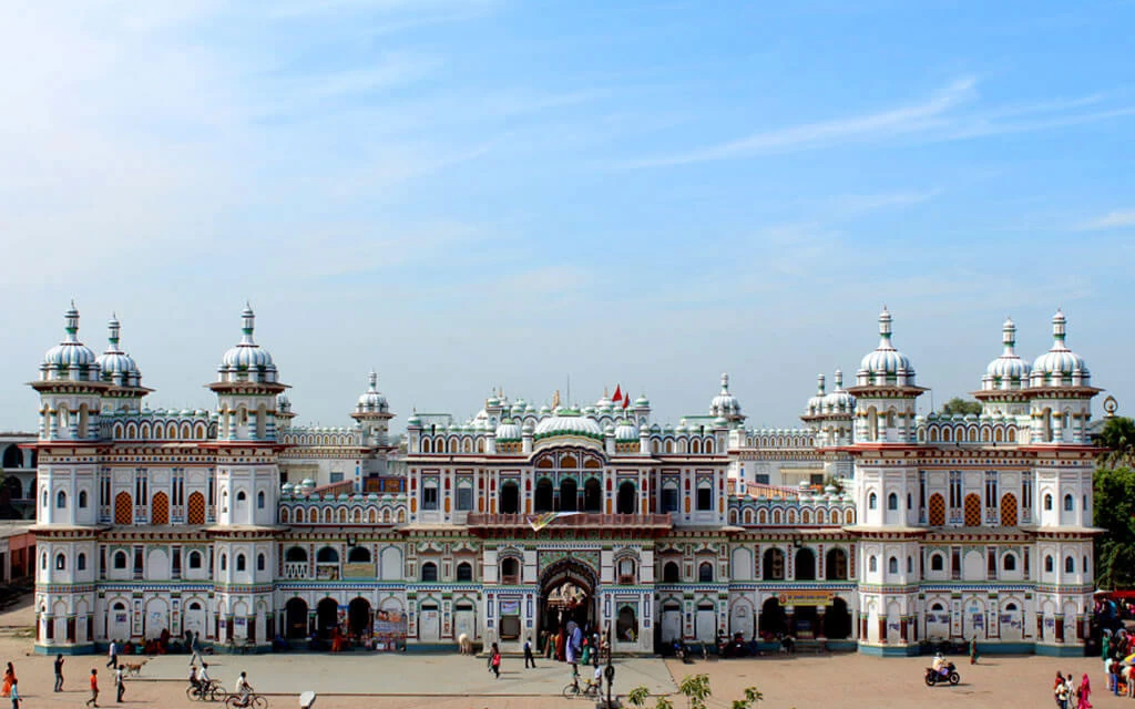 Janakpur Day Tour